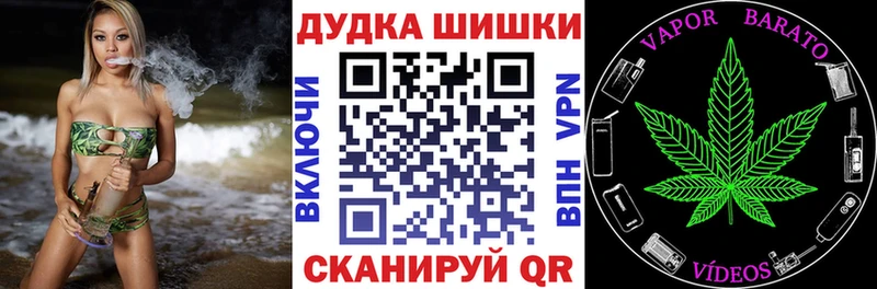 Где найти наркотики Ржев Бошки Шишки Меф мяу мяу Кокаин Альфа ПВП ГАШ