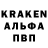 ГЕРОИН гречка Taras Kravchenko