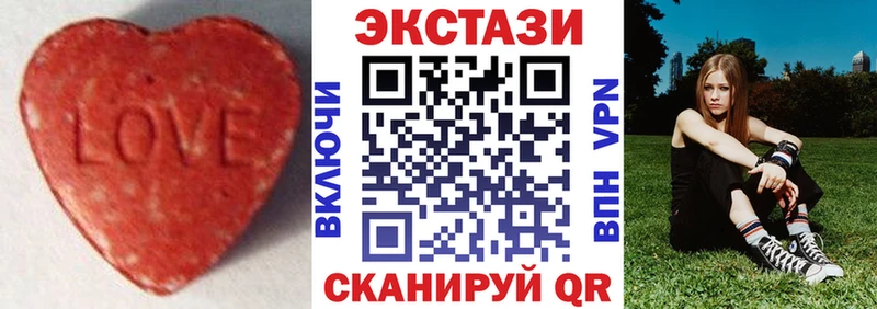 Ecstasy Cube  где продают наркотики  Ржев 