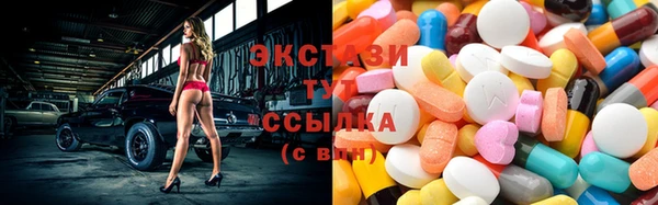 дживик Покачи