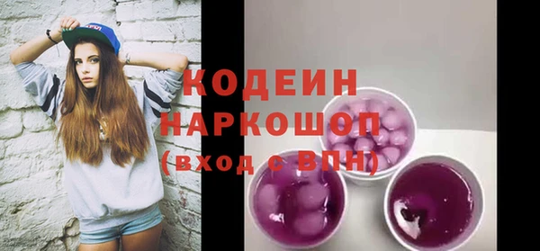 дживик Покачи