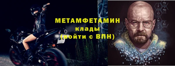 ешки Покров