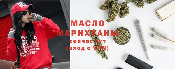 марки lsd Покровск