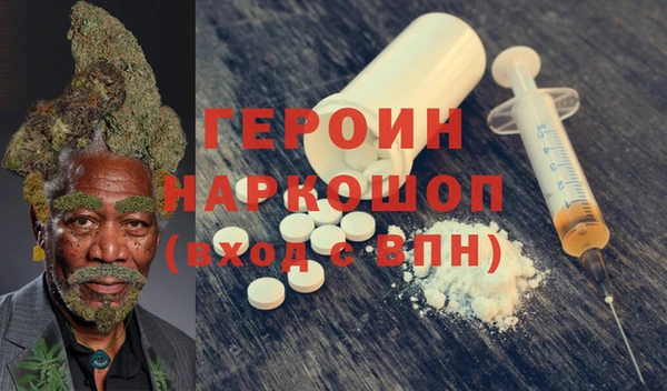 марки lsd Покровск