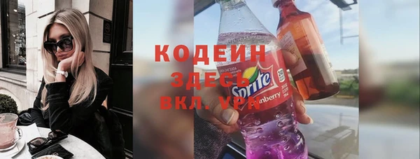 дживик Покачи