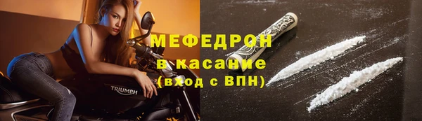 ешки Покров