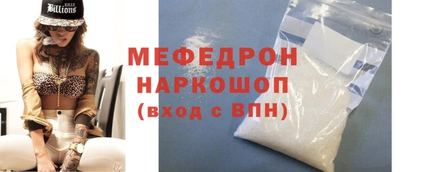 ешки Покров
