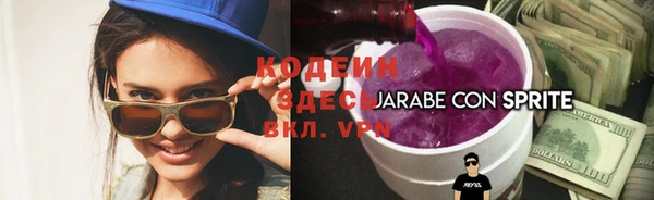 дживик Покачи