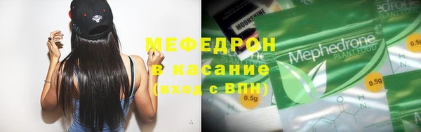 дживик Покачи
