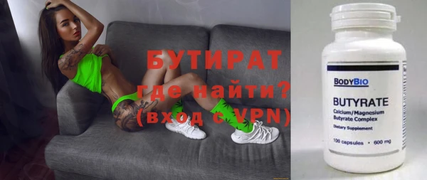 марки lsd Покровск