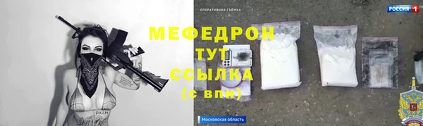 дживик Покачи
