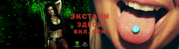 дживик Покачи