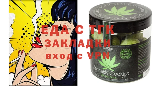 дживик Покачи