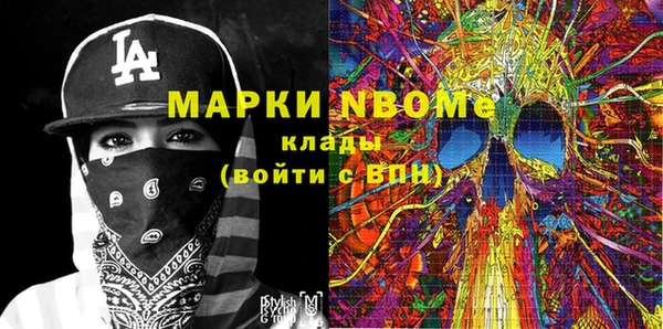 дживик Покачи