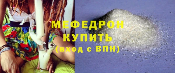 марки lsd Покровск