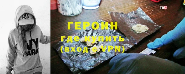 каннабис Дегтярск