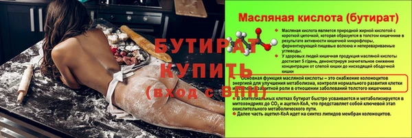 марки lsd Покровск