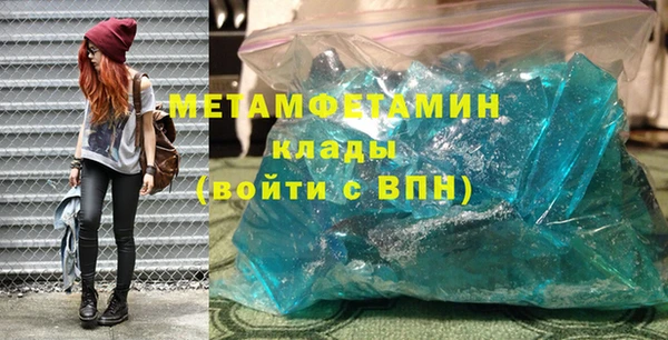 ешки Покров