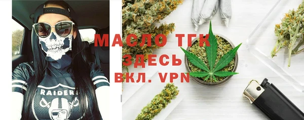 ешки Покров