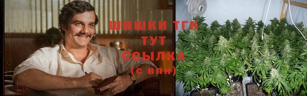 ешки Покров