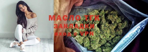 ALPHA PVP Переславль-Залесский