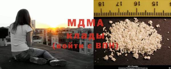 дживик Покачи