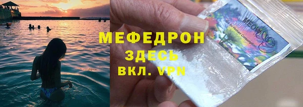 ешки Покров