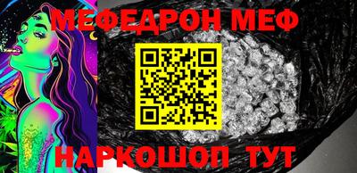 экстази Старая Купавна