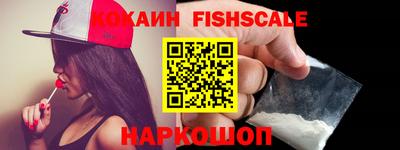 бутират Славгород