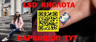 а пвп мука Михайловск