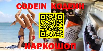 a pvp Ставрополь