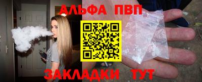 a pvp Среднеуральск