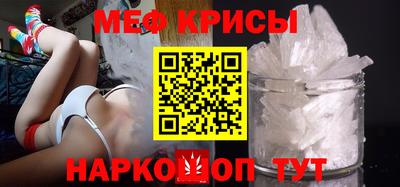 бутират Сланцы